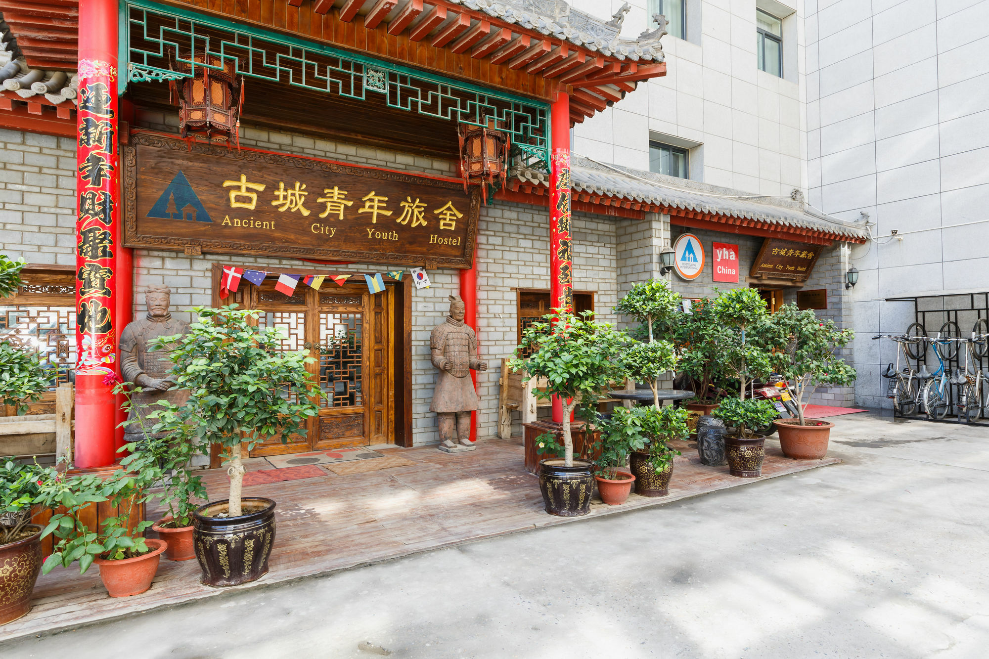 Ancient City International Youth Hostel Сіань Екстер'єр фото