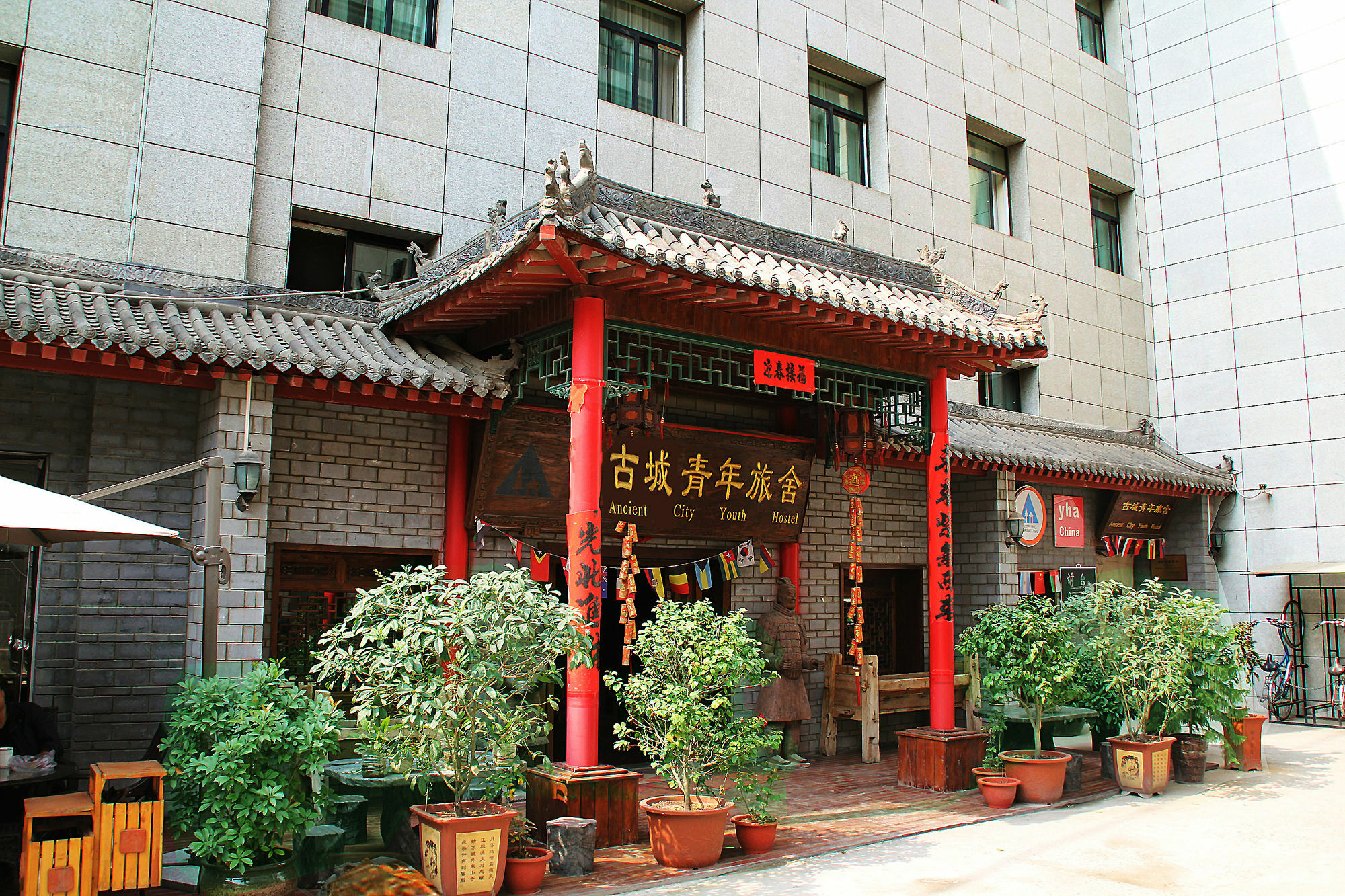 Ancient City International Youth Hostel Сіань Екстер'єр фото